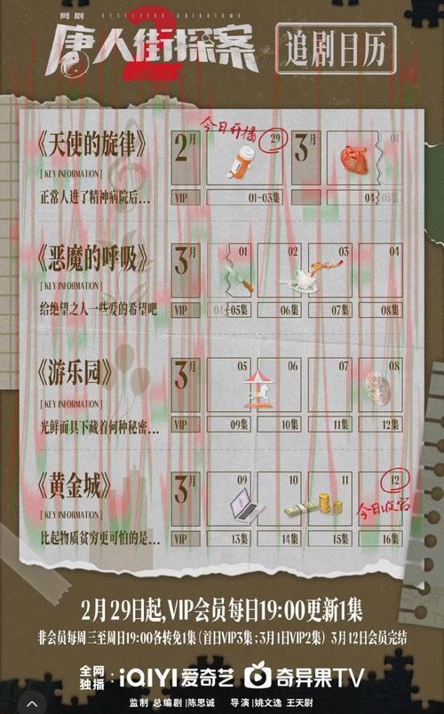 凯时网页版在线娱乐平台