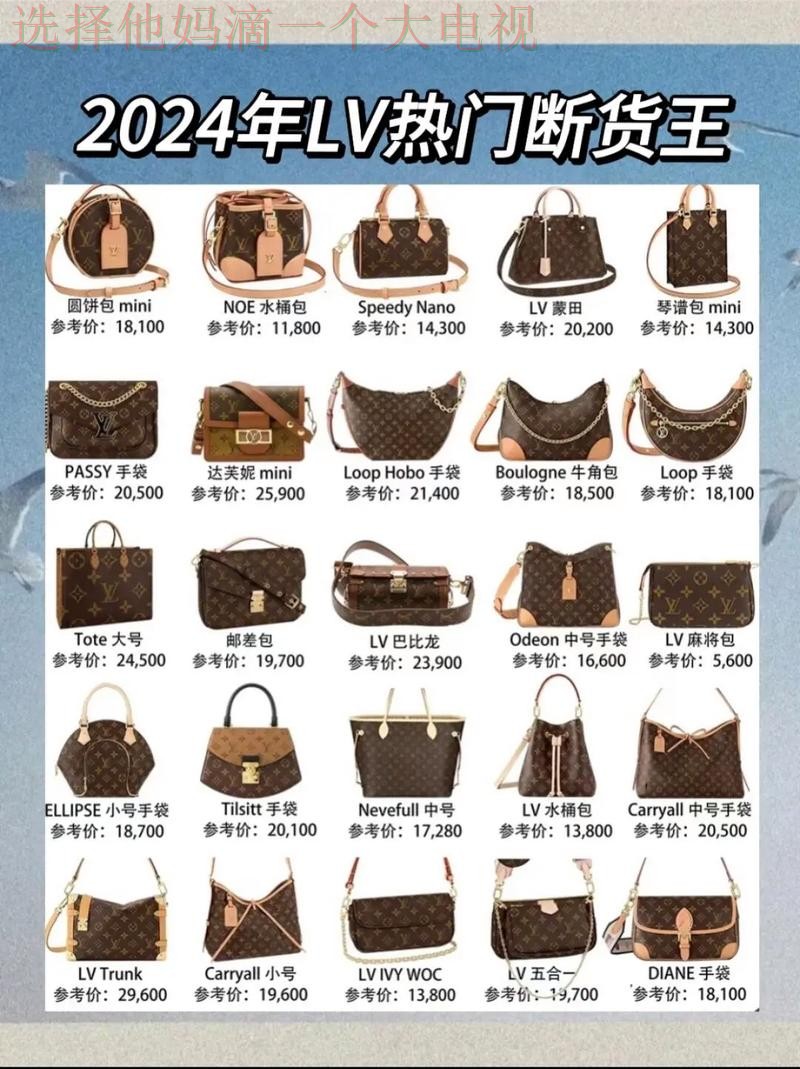 LV娱乐最新网站 LV娱乐最新网站