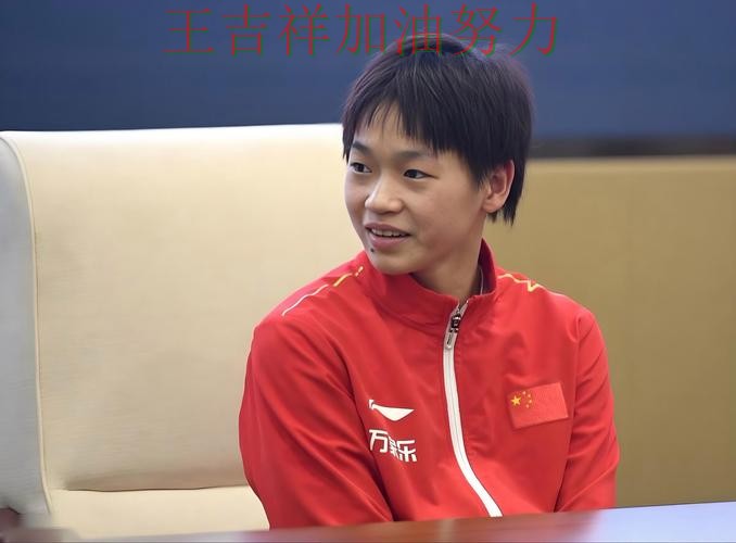 全红婵在ATP巡回赛中逆境中爆发帮助球队止跌 让联赛格局更加复杂