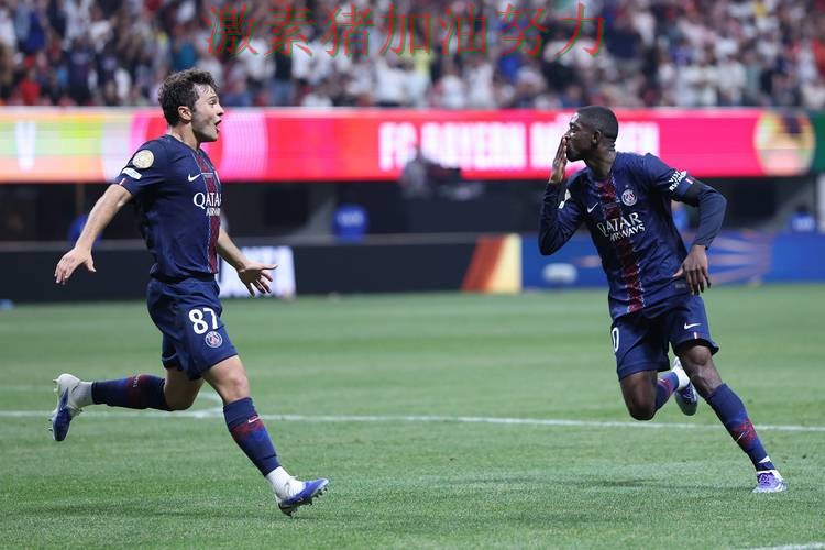 法甲焦点战战术变化浮出水面