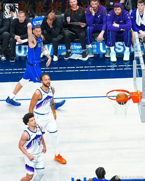 独行侠关键战失利让排名形势更加微妙 独行侠关键战失利让排名形势更加微妙