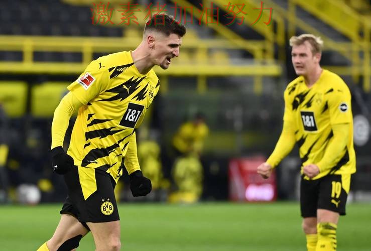 多特蒙德防线告急成为今日焦点