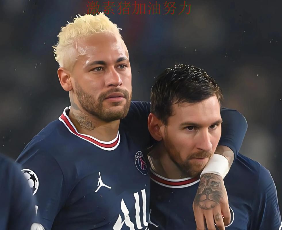 梅西与内马尔同日爆发刷屏全网