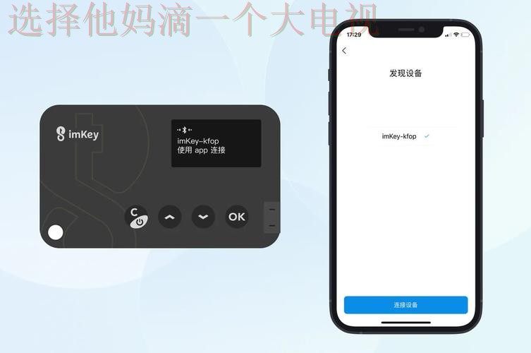 环亚APP安卓版下载最新教程
