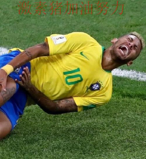 内马尔全面压制球队隐患再次暴露 内马尔全面压制球队隐患再次暴露