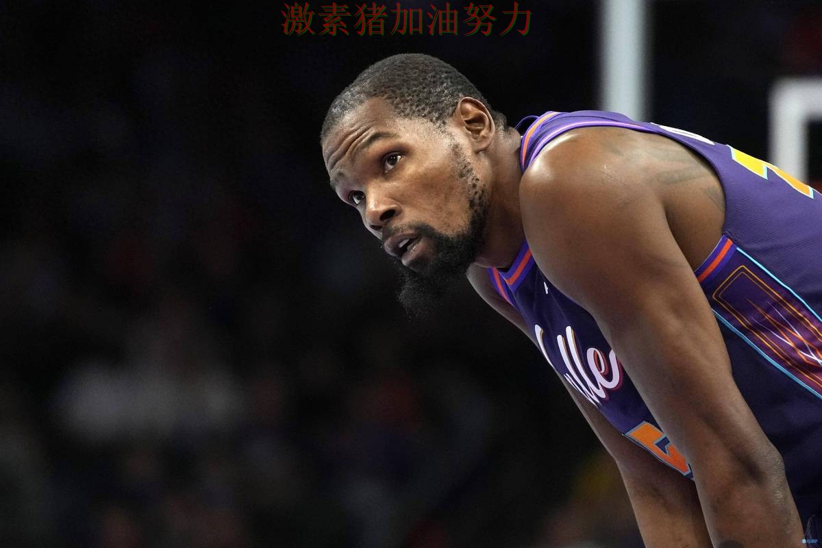 杜兰特状态回暖压力陡增