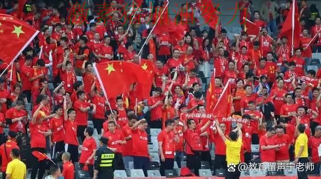 韩国核心爆发让球迷期待值迅速拉满