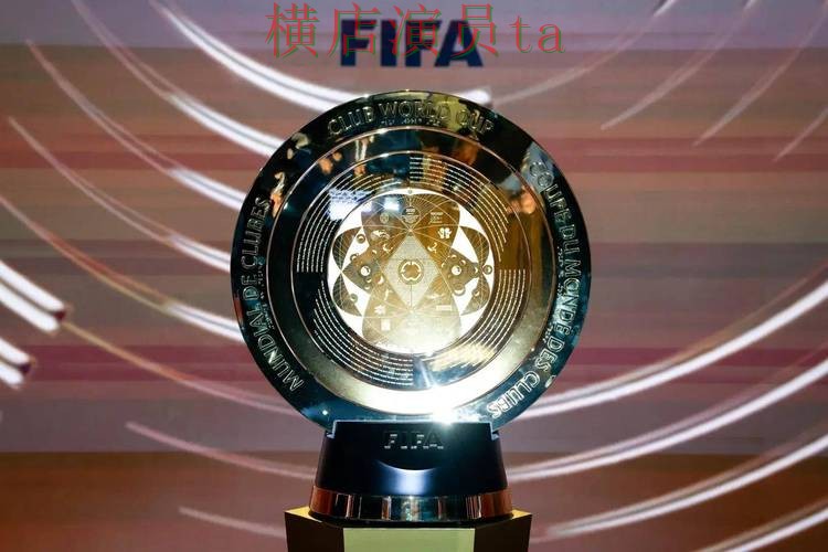 FIFA World Cup 2026期间热门世界杯竞猜网站精选与安全入口分析